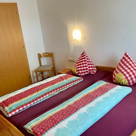 Ferienwohnung Schoppernau *